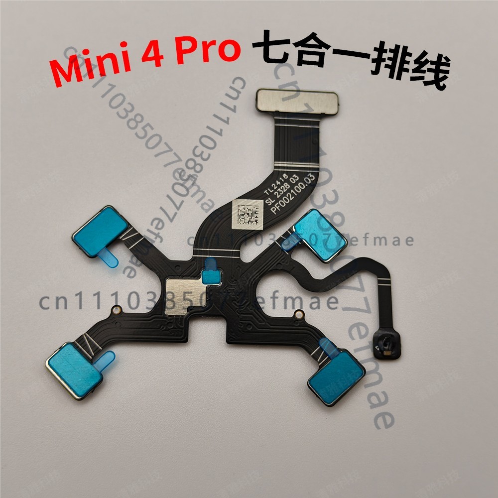 Drone Camera Professional - Für DJI Mini 4 Pro Brandneues