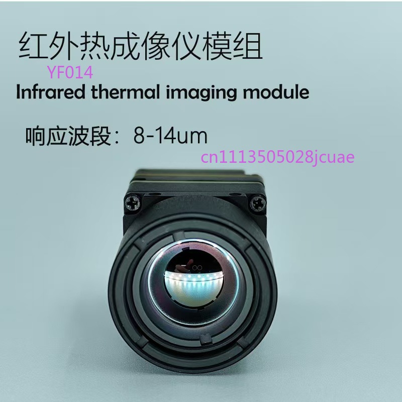 FPV-Drohnen-Wärmebildkameramod – Drone Camera Thermal Bewertung und Preis