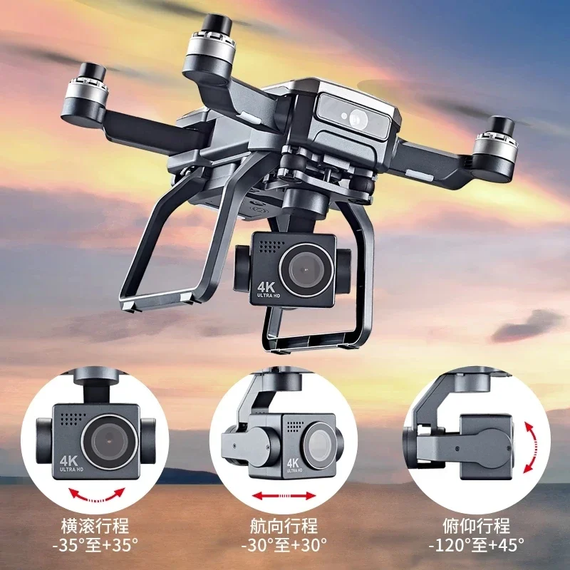 SJRC F7s 4K PRO Drohne 4K Obsc – Drone Camera Night Vision Bewertung und Preis
