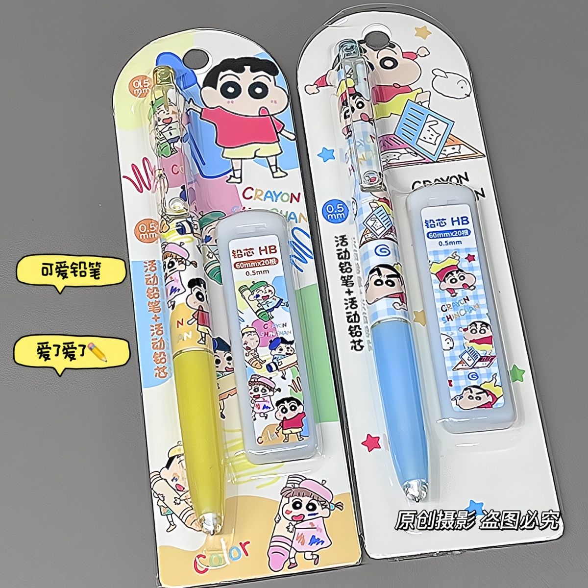 Crayon Shin-chan Cartoon-Druck – Drone Camera Stabilized Bewertung und Preis