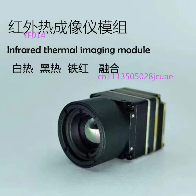 Drohnen-Wärmebildkamera FPV Na – Drone Camera Thermal Bewertung und Preis
